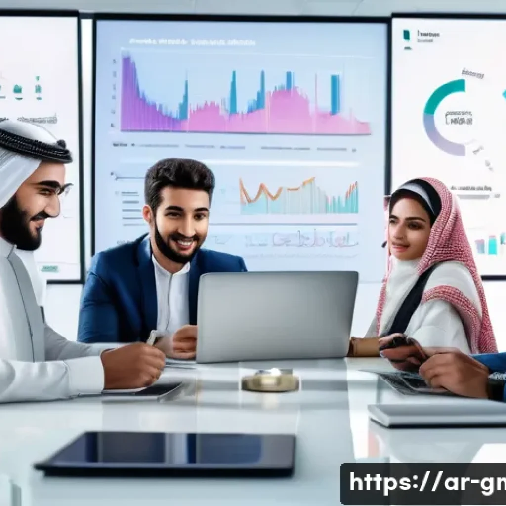 해외마케팅 중점 과목 분석 - A professional Middle Eastern marketing team in a modern office setting, analyzing global market tre...