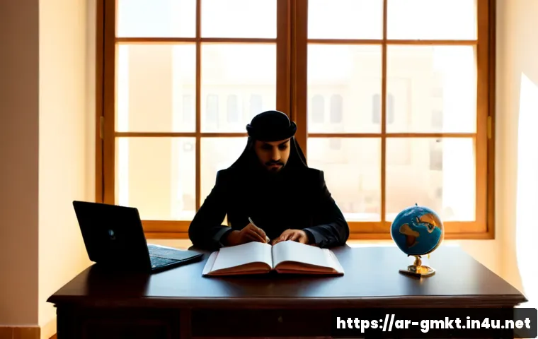 해외마케팅 전문가 필수 도서 - Photorealistic editorial scene of an Arab marketing professional in modest business attire studying ...
